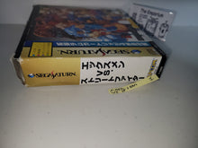 Load image into Gallery viewer, Xmen Vs Street Fighter with RAM (RAM Pack Version) - Sega Saturn SegaSaturn