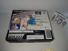Load image into Gallery viewer, Xmen Vs Street Fighter with RAM (RAM Pack Version) - Sega Saturn SegaSaturn