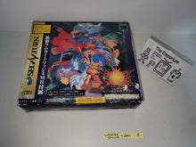 Load image into Gallery viewer, Vampire Savior RAM Box version - Sega Saturn SegaSaturn