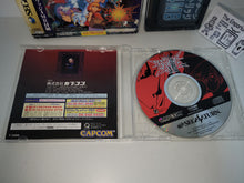 Load image into Gallery viewer, Vampire Savior RAM Box version - Sega Saturn SegaSaturn