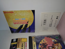 Load image into Gallery viewer, Cotton 2 - Sega Saturn SegaSaturn