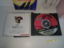 Load image into Gallery viewer, Cotton 2 - Sega Saturn SegaSaturn