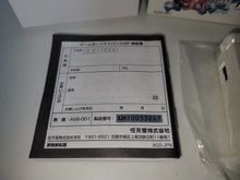 Load image into Gallery viewer, Game Boy Advance SP - Final Fantasy Tactics Pearl White Limited Edition - Nintendo GBA GameBoy Advance