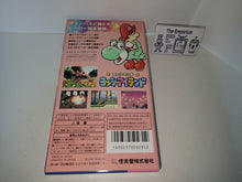 Load image into Gallery viewer, Yoshi Island - Nintendo Sfc Super Famicom