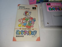 Load image into Gallery viewer, Yoshi Island - Nintendo Sfc Super Famicom