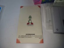 Load image into Gallery viewer, Yoshi Island - Nintendo Sfc Super Famicom