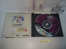 Load image into Gallery viewer, Vampire Hunter: Darkstalker's Revenge - Sega Saturn sat stn