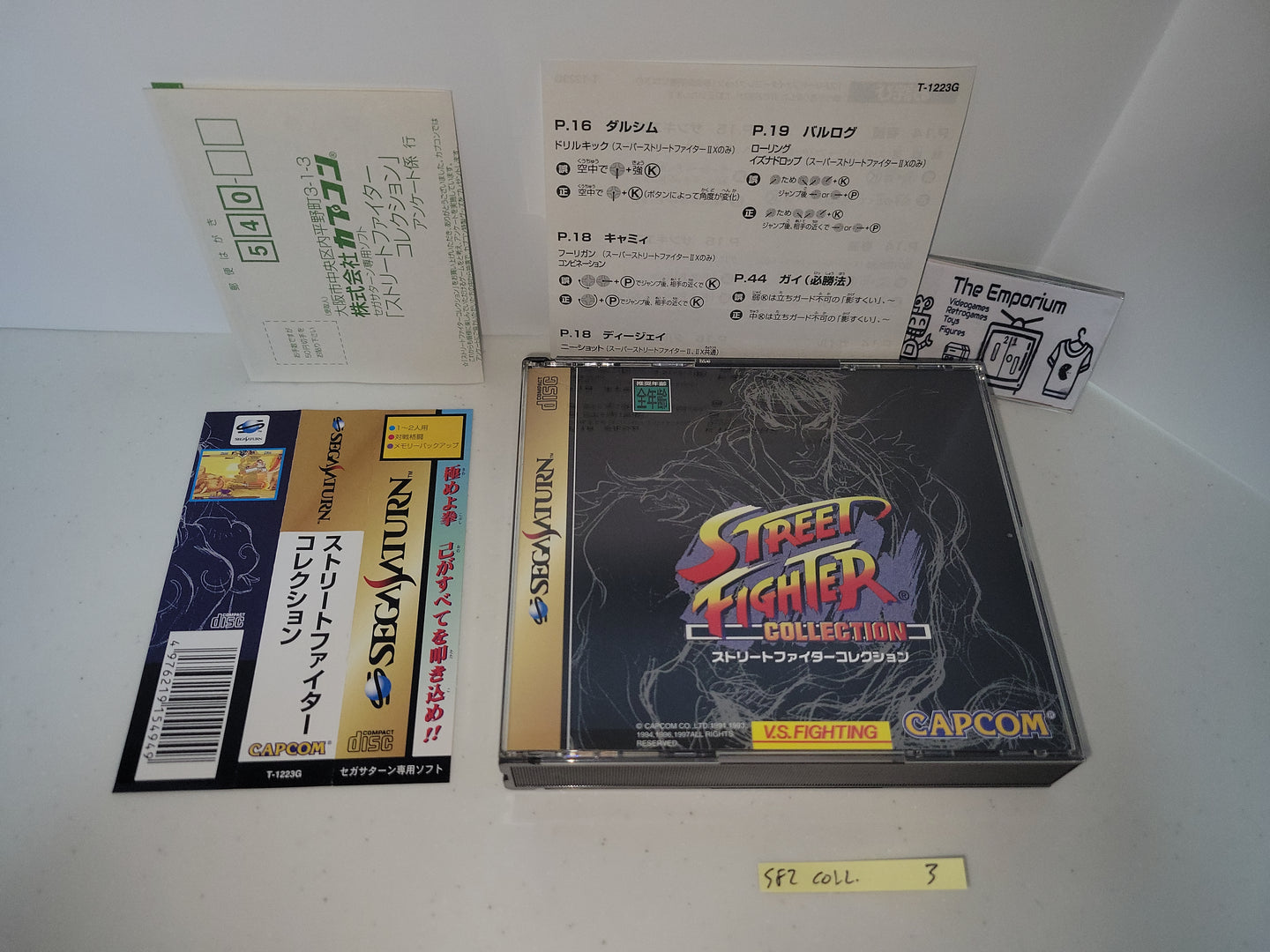Street Fighter Collection - Sega Saturn sat stn