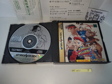 Load image into Gallery viewer, Street Fighter Collection - Sega Saturn sat stn