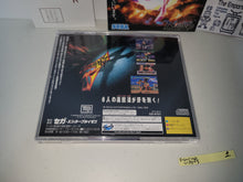 Load image into Gallery viewer, mario - Fighting Vipers - Sega Saturn sat stn