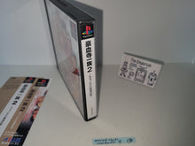 Load image into Gallery viewer, Gouketsuji Ichizoku 2: Chottodake Saikyou Densetsu - Sony PS1 Playstation
