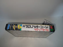 Load image into Gallery viewer, Super Monaco GP II - Sega MD MegaDrive