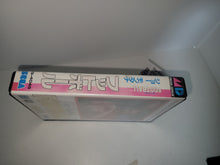 Load image into Gallery viewer, Joe Montana Football - Sega MD MegaDrive