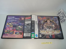 Load image into Gallery viewer, Culdcept DS
- Nintendo Ds NDS