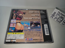 Load image into Gallery viewer, Gouketsuji Ichizoku 2: Chottodake Saikyou Densetsu - Sony PS1 Playstation