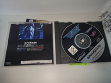 Load image into Gallery viewer, Gradius Deluxe Pack - Sega Saturn sat stn