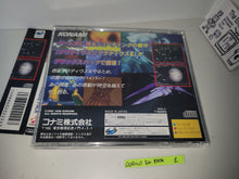 Load image into Gallery viewer, Gradius Deluxe Pack - Sega Saturn sat stn