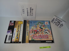 Load image into Gallery viewer, Sexy Parodius - Sega Saturn sat stn