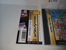 Load image into Gallery viewer, Sexy Parodius - Sega Saturn sat stn