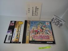 Load image into Gallery viewer, Sexy Parodius - Sega Saturn sat stn