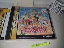 Load image into Gallery viewer, Sexy Parodius - Sega Saturn sat stn