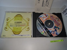 Load image into Gallery viewer, Sexy Parodius - Sega Saturn sat stn