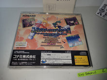 Load image into Gallery viewer, Sexy Parodius - Sega Saturn sat stn