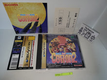 Load image into Gallery viewer, Cotton 2 - Sega Saturn SegaSaturn