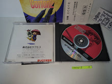 Load image into Gallery viewer, Cotton 2 - Sega Saturn SegaSaturn