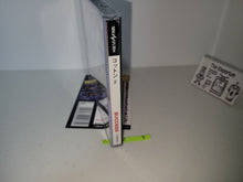 Load image into Gallery viewer, Cotton 2 - Sega Saturn SegaSaturn