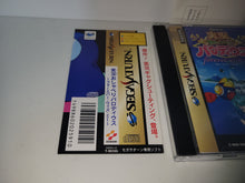 Load image into Gallery viewer, Jikkyou Oshaberi Parodius: Forever With Me - Sega Saturn