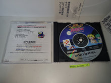 Load image into Gallery viewer, Jikkyou Oshaberi Parodius: Forever With Me - Sega Saturn