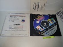 Load image into Gallery viewer, Jikkyou Oshaberi Parodius: Forever With Me - Sega Saturn