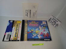 Load image into Gallery viewer, Jikkyou Oshaberi Parodius: Forever With Me - Sega Saturn
