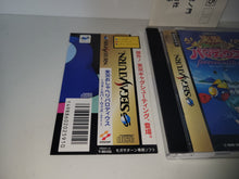 Load image into Gallery viewer, Jikkyou Oshaberi Parodius: Forever With Me - Sega Saturn