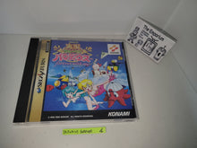 Load image into Gallery viewer, Jikkyou Oshaberi Parodius: Forever With Me - Sega Saturn