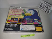 Load image into Gallery viewer, Jikkyou Oshaberi Parodius: Forever With Me - Sega Saturn