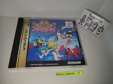 Load image into Gallery viewer, Jikkyou Oshaberi Parodius: Forever With Me - Sega Saturn