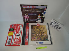 Load image into Gallery viewer, Bulk Slash (Saturn Collection) - Sega Saturn