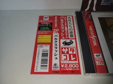 Load image into Gallery viewer, Bulk Slash (Saturn Collection) - Sega Saturn