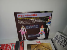 Load image into Gallery viewer, Bulk Slash (Saturn Collection) - Sega Saturn