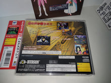 Load image into Gallery viewer, Bulk Slash (Saturn Collection) - Sega Saturn