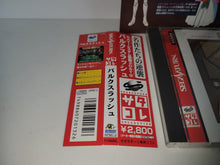 Load image into Gallery viewer, Bulk Slash (Saturn Collection) - Sega Saturn