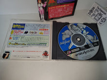 Load image into Gallery viewer, Bulk Slash (Saturn Collection) - Sega Saturn