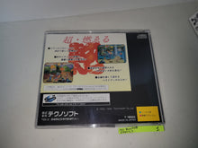 Load image into Gallery viewer, Hot Blooded Family / Nekketsu Oyako - Sega Saturn
