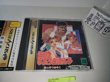 Load image into Gallery viewer, Hot Blooded Family / Nekketsu Oyako - Sega Saturn