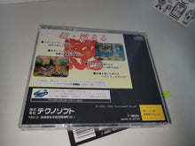 Load image into Gallery viewer, Hot Blooded Family / Nekketsu Oyako - Sega Saturn