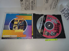 Load image into Gallery viewer, Keio Yugekitai - Sega Saturn