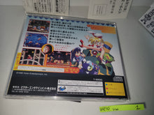 Load image into Gallery viewer, Keio Yugekitai - Sega Saturn