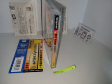 Load image into Gallery viewer, Keio Yugekitai - Sega Saturn